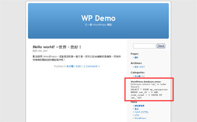 WordPress database error