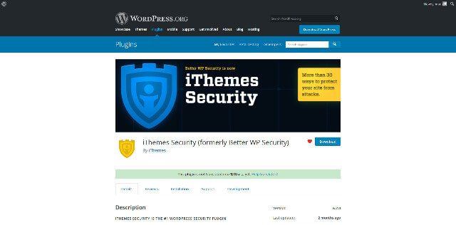 iThemes Security (formerly Better WP Security)