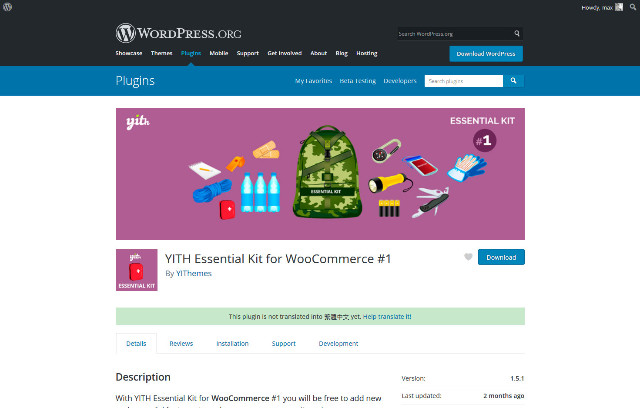 WordPress Plugin YITH Essential Kit for WooCommerce 