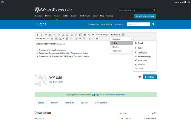 WordPress Plugin WP Edit - 編輯工具外掛程式