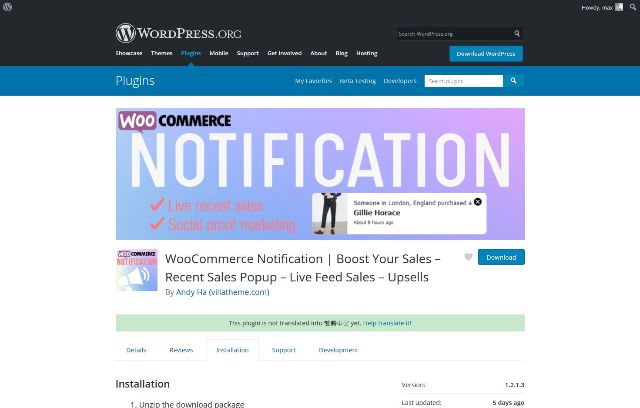 WordPress Plugin WooCommerce Notification