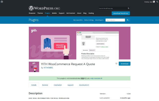 WordPress Plugin YITH WooCommerce Request A Quote