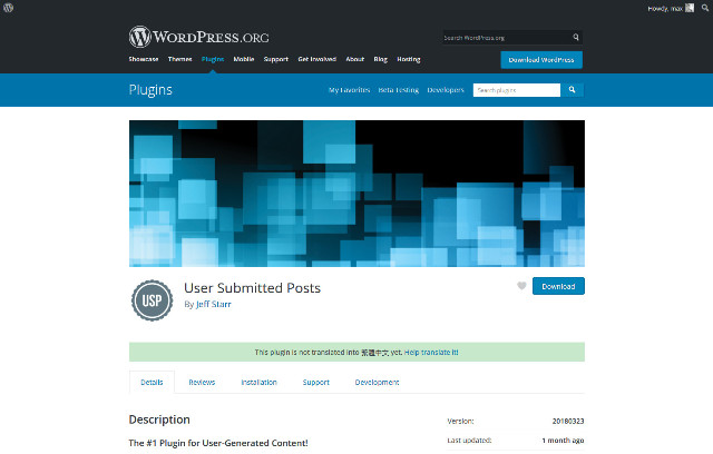 WordPress Plugin User Submitted Posts – 前台發文外掛程式