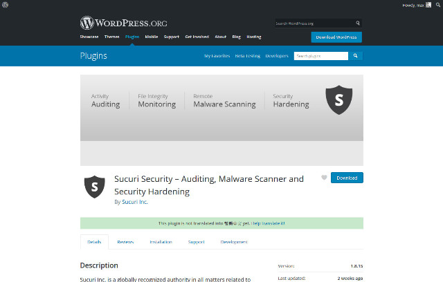 WordPress Plugin Sucuri Security – 網站安全外掛程式