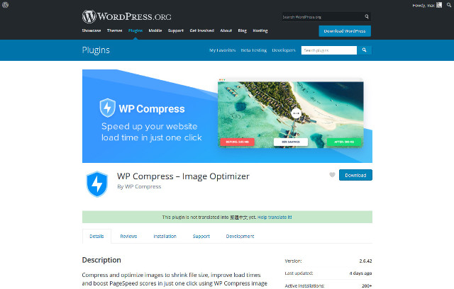 WordPress Plugin WP Compress – 影像最佳化外掛程式