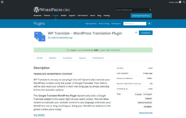 WordPress Plugin WP Translate – 多國語言翻譯外掛程式