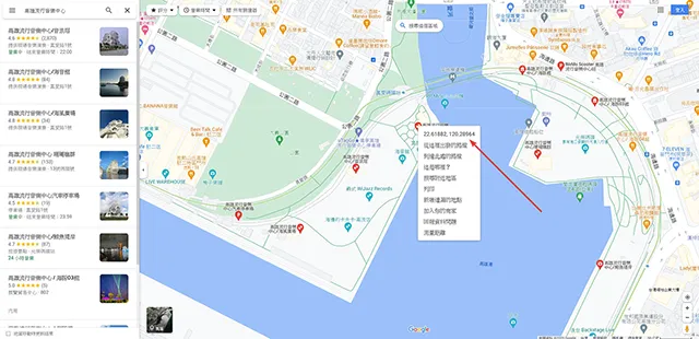Google Maps 緯度與經度