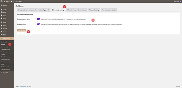 All-In-One Security 安全防護外掛程式 Settings/Delete plugin settings，Delete database tables 與 Delete settings