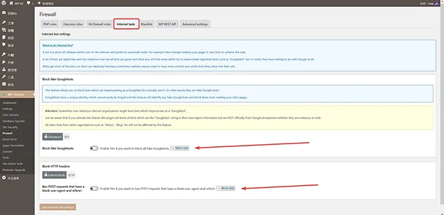 Firewall/Internet bot settings