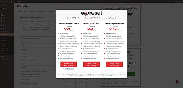 WP Reset 重設工具外掛程式歡迎頁面付費外掛說明