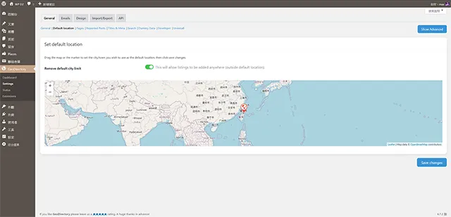 General/Default location 預設地點地標