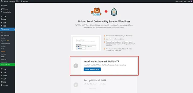 請點擊 Install WP Mail SMTP 按鈕。