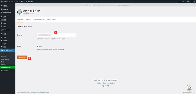 Send Mail 傳送郵件按鈕
