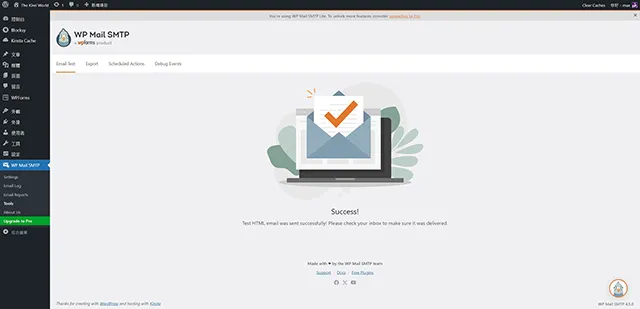 WP Mail SMTP 發信外掛程式測試信件順利寄出成功畫面
