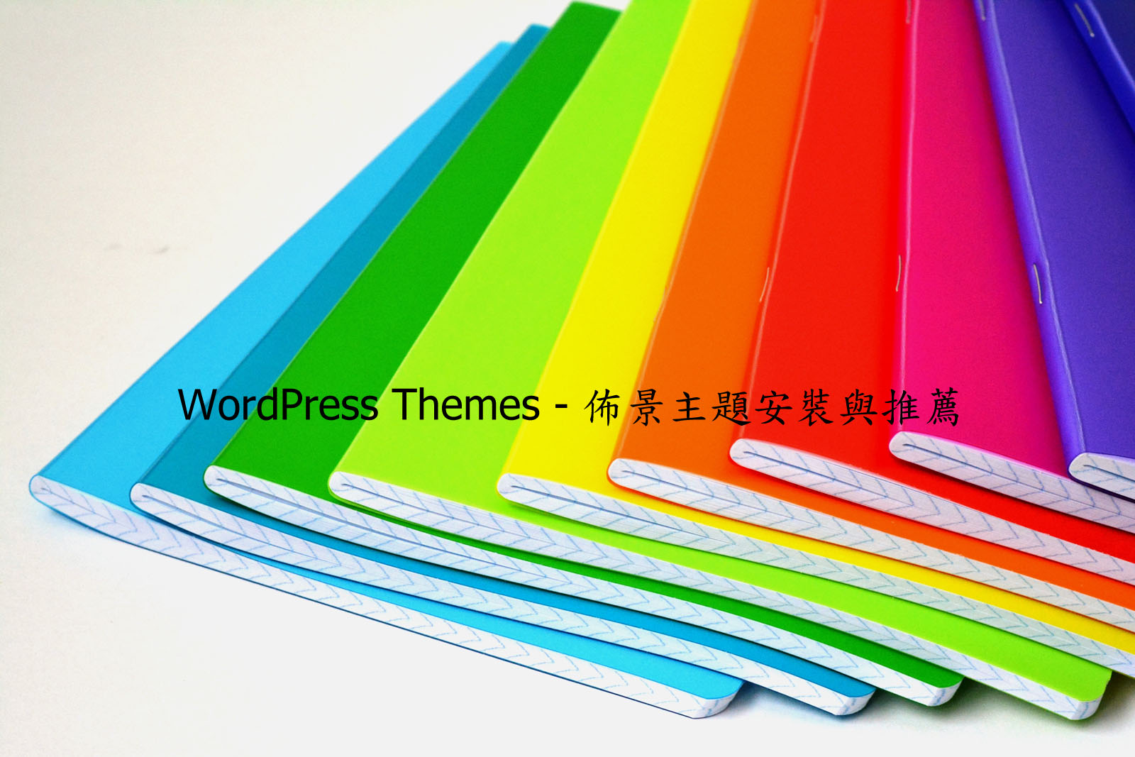 WordPress Themes WordPress Themes