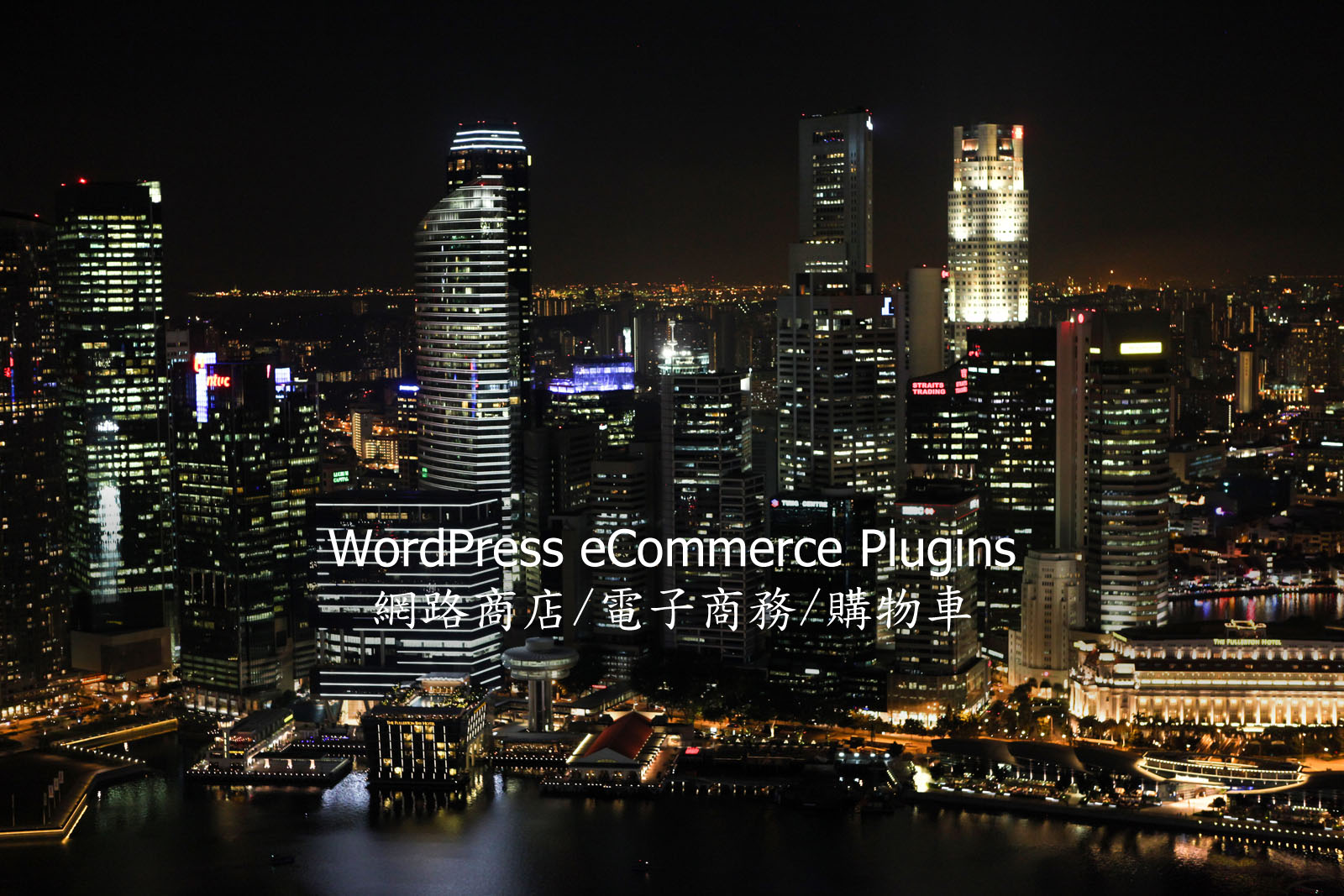 WordPress eCommerce Plugins WordPress eCommerce Plugins