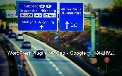 WordPress Plugin WP Geo – Google 地圖外掛程式