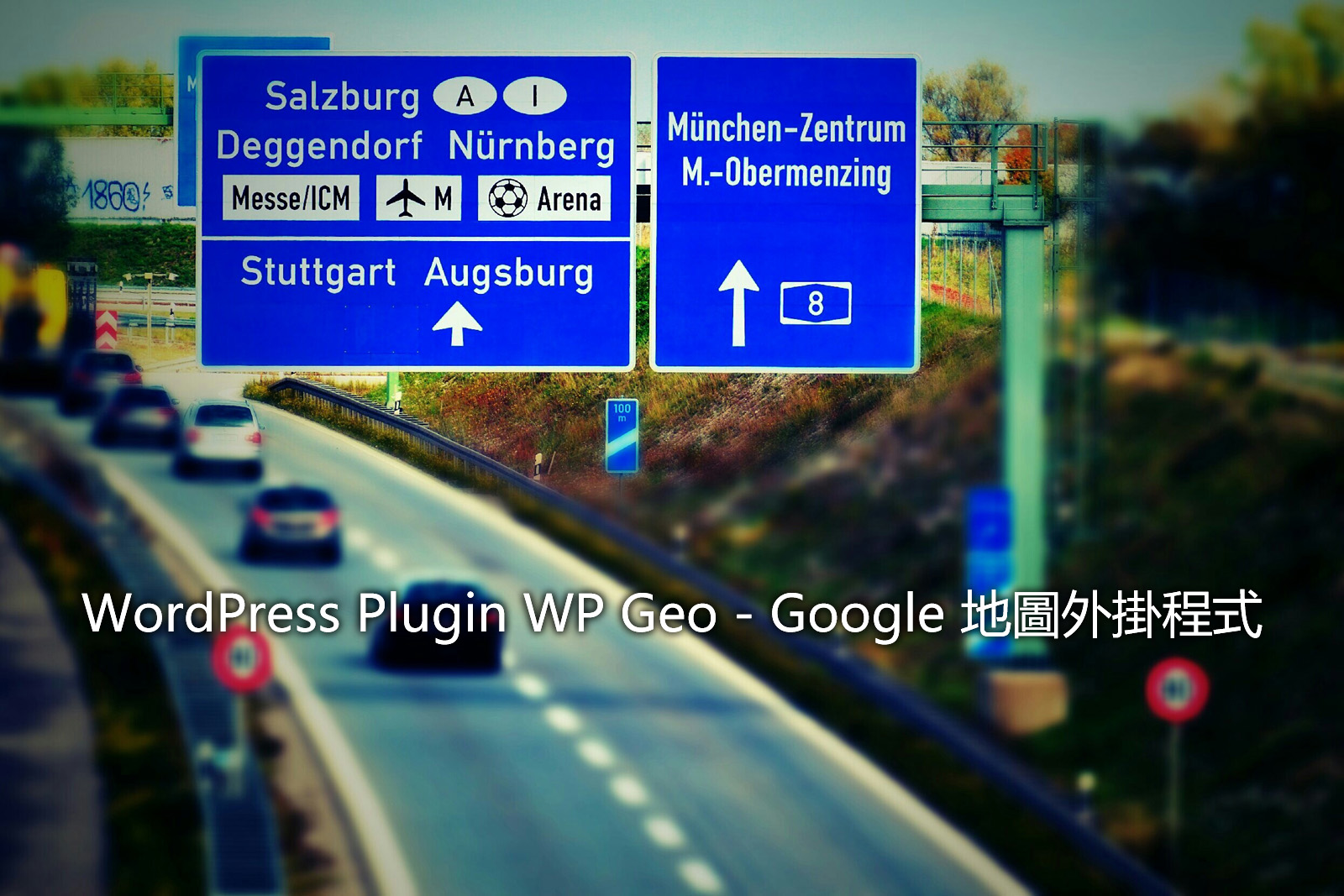 WordPress Plugin WP Geo – Google 地圖外掛程式