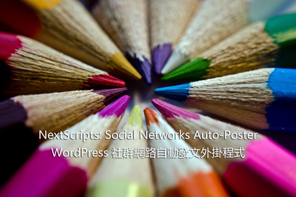 Social Networks Auto-Poster WordPress
