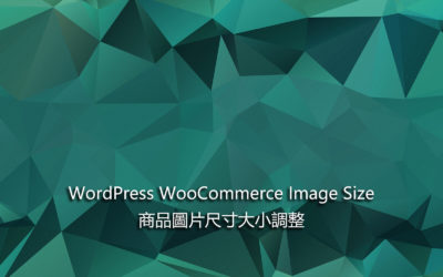 WordPress WooCommerce Image Size
