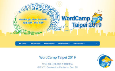 WordCamp Taipei 2019